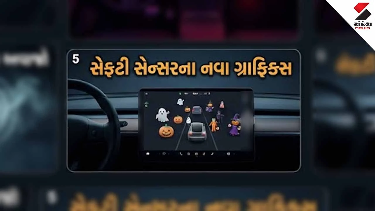 A ghost car running on the road!