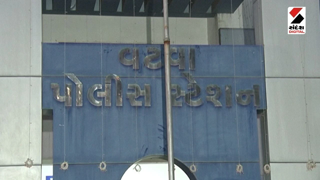 Ahmedabad News: Husband Murders Wife Over Domestic Dispute in Vatva, Ahmedabad