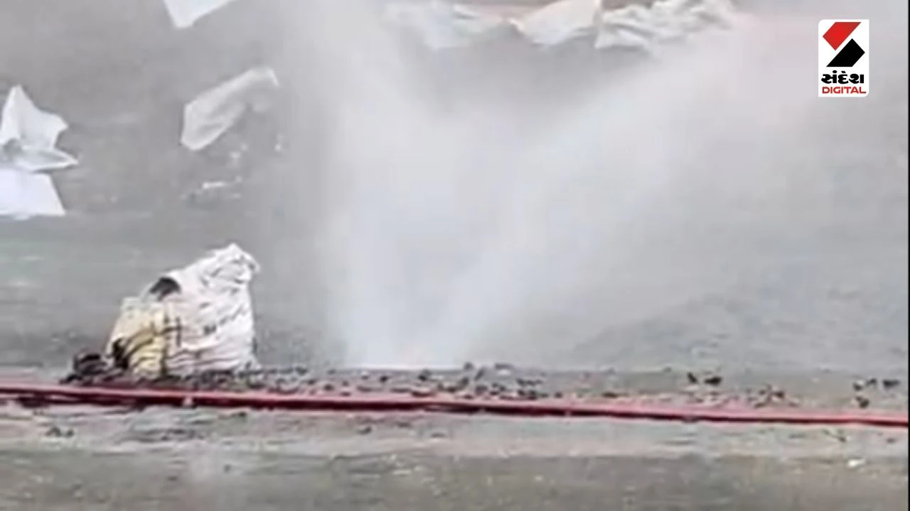 Bharuch News: Gujarat Gas Pipeline Leakage on Ankleshwar-Valia Road