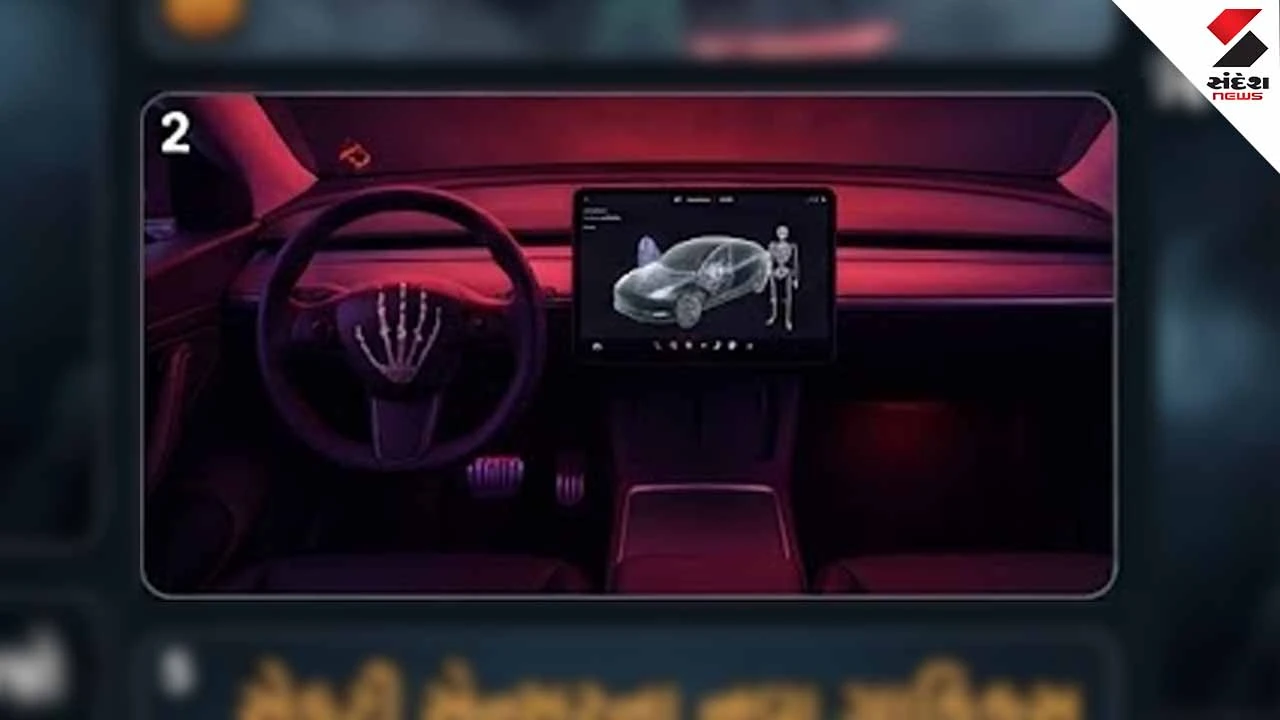A ghost car running on the road!