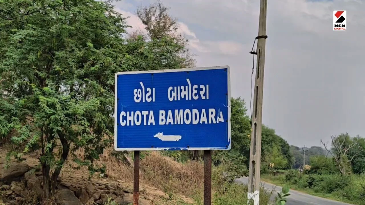 Banaskantha News: Money transactions in the name of daughters marriage in tribal society Youth outraged on social media